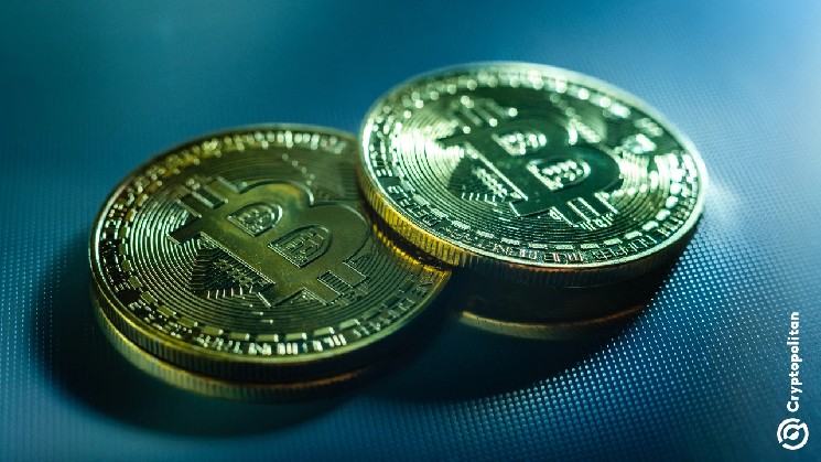 
			Американские Bitcoin поддерживаемые Дональдом Трампом, приобрели 500 BTC за 30 миллионов долларов, а Сэйлор продал свои активы		