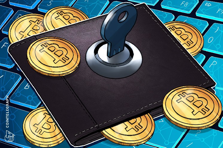 BitBox устранила «серьёзные» уязвимости кошельков, которые могли поставить средства под угрозу