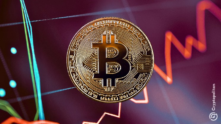 Bitcoin нацелен на уровень $52 000, так как участники биржевых торгов ведут работу по подготовке к понижению в 2026 году