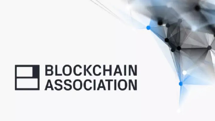 
			Blockchain Association призвала не считать площадки для токенизации финансовыми посредниками		