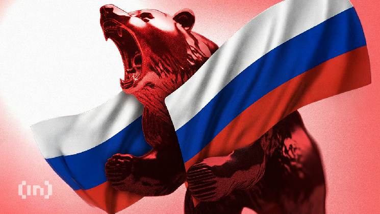Будут ли зарубежные криптобиржи сдавать граждан России в руководству Россия
