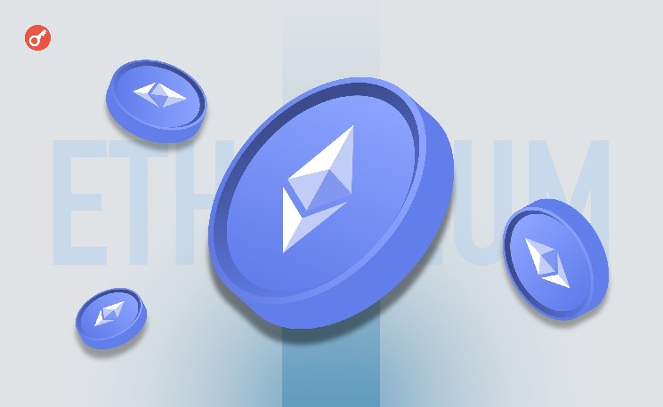 
			CryptoQuant: открытый интерес к Ethereum на Binance достиг максимальных в истории значений		