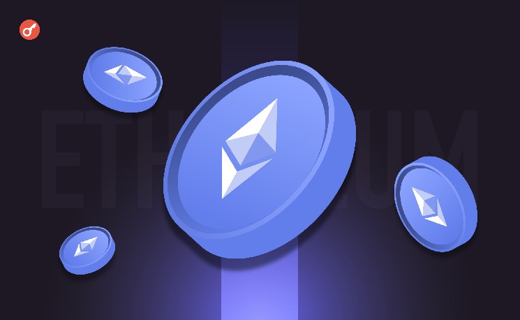 
			Специалисты обнаружили наивысшее число операций по выводу монет Ethereum с биржи Binance		