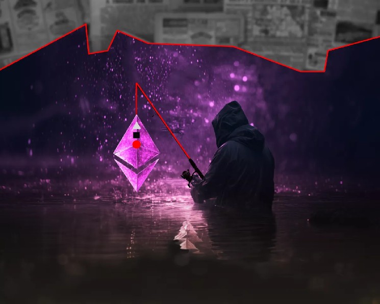 
			Ethereum Foundation употребляла ИИ-агентов для поиска багов в протоколе		