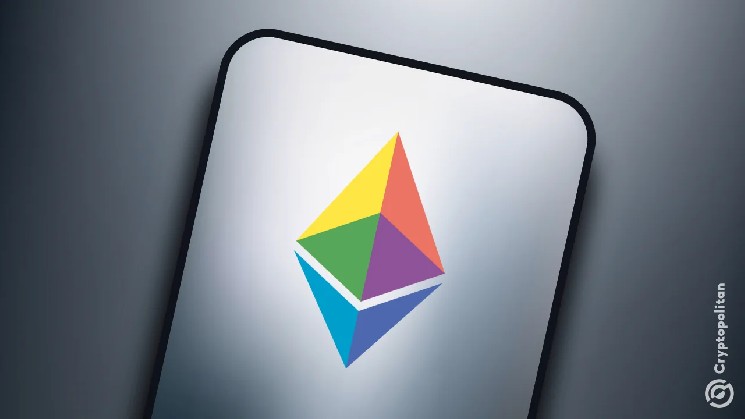 
			Фонд Ethereum выступил с самым масштабным на сегодня предложением правительствам		