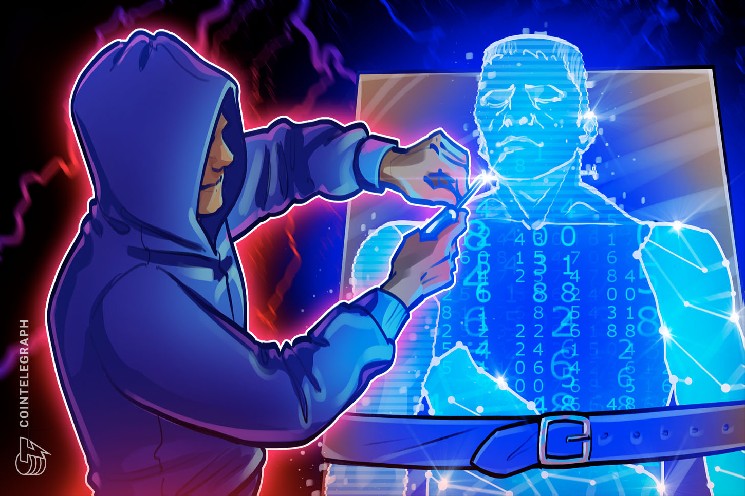 
			Взломщик вывел $4,67 млн через мост Axelar в Secret Network		