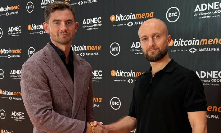 Компания Interhash приобрела контрольный пакет акций майнинг-пула Neopool