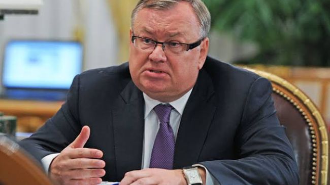 Костин призвал ускорить легализацию криптовалют