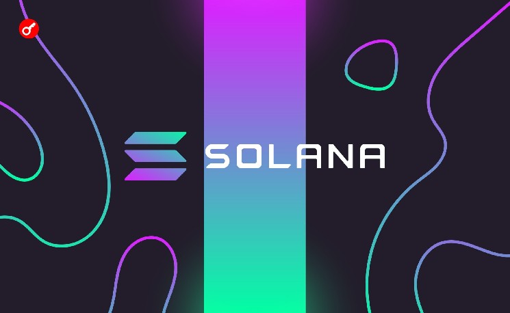 
			Наикрупнейший акционер Solmate обратился с исковым заявлением против управления компании из-за обмана финансистов		