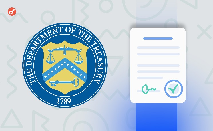
			OFAC заблокировало связанные с афганской группой &laquo;Исламского страны&raquo; 134 криптоадреса		