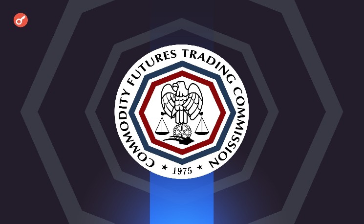 Phantom и Hyperliquid предложили CFTC новую модель регулирования ончейн-инфраструктурных объектов
