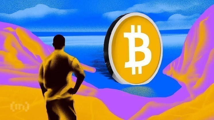 Почему биткоин застрял около $87 000 и что может измениться после 26 декабря