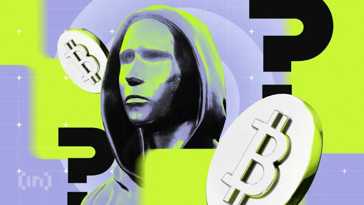 Почти 7 млн биткоинов находится под угрозой квантовых атак