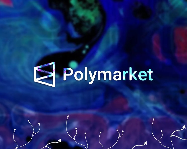 
			Polymarket компенсирует утраты пользователей после атаки через подрядчика		