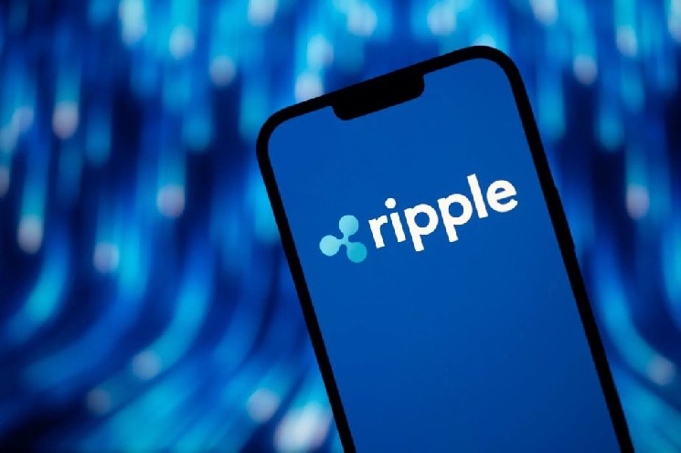 Ripple (XRP) запустил чрезвычайно важную функцию! Вот детали