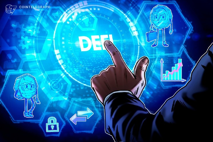 SEC готовит реформу выполнения биржевых обращений для интеграции DeFi