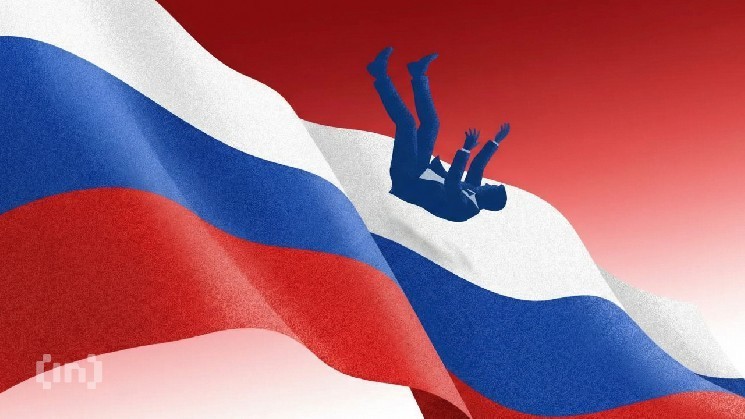 
			Силовиков РФ обвиняют в давлении на &laquo;белых&raquo; майнеров		