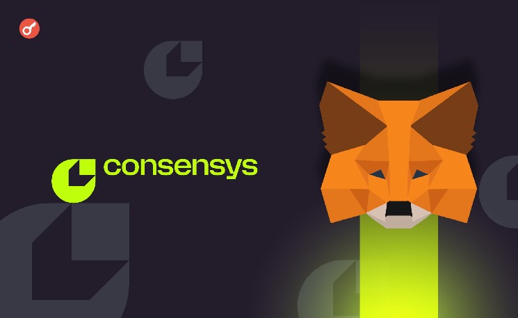 
			Соорганизатор MetaMask Дэн Финлей сообщил об уходе из Consensys из-за выгорания		