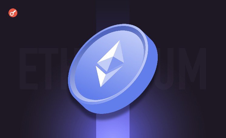 Сторонники Ethereum сообщили о «моменте веба» для сети