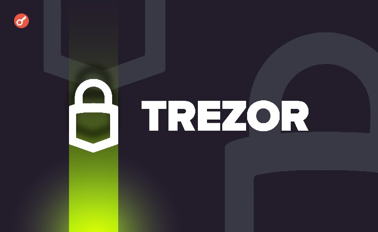 Trezor получила премию Red Dot за дизайн аппаратного кошелька Safe 7