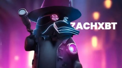 ZachXBT обвинил криптофонды в смешивании пользовательских средств